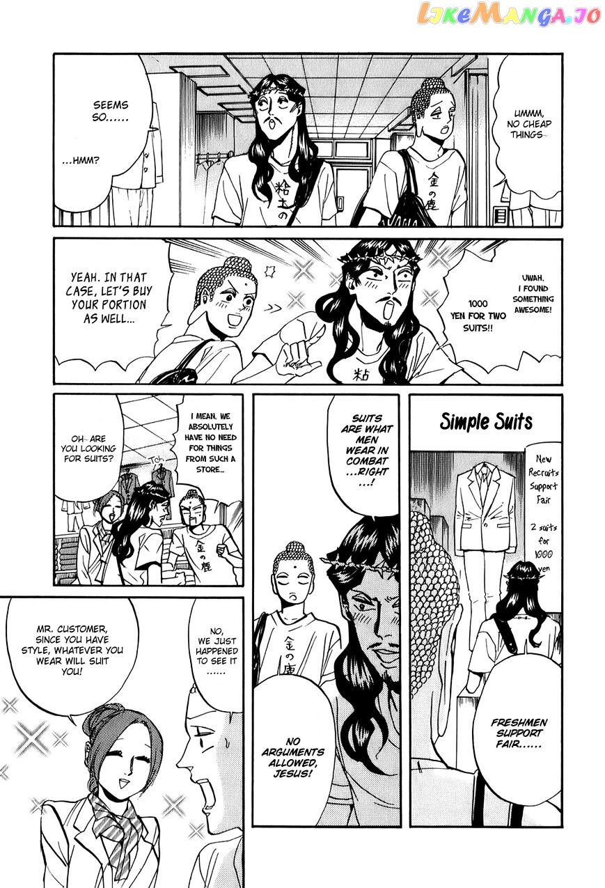 Saint Oniisan chapter 25 - page 8