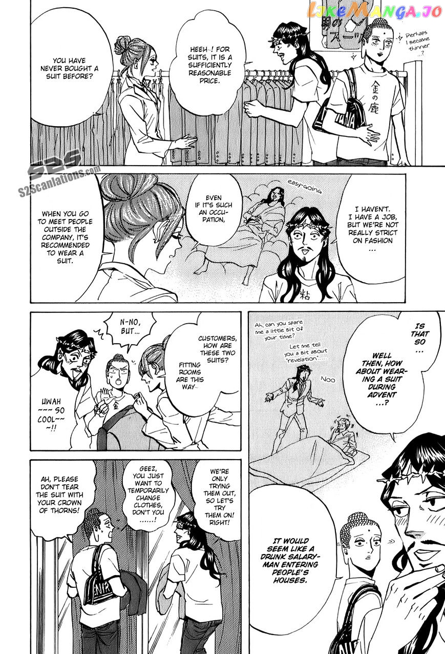 Saint Oniisan chapter 25 - page 9