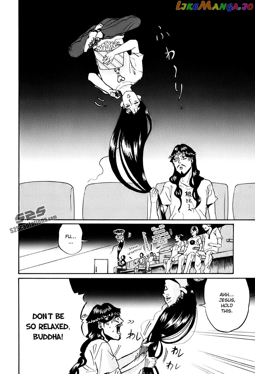 Saint Oniisan chapter 26 - page 10