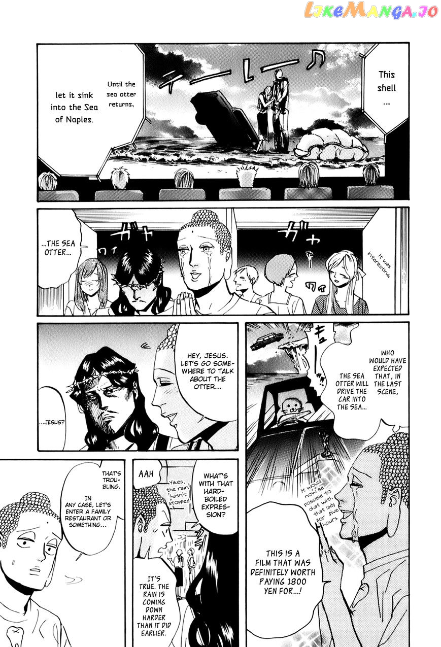 Saint Oniisan chapter 26 - page 11