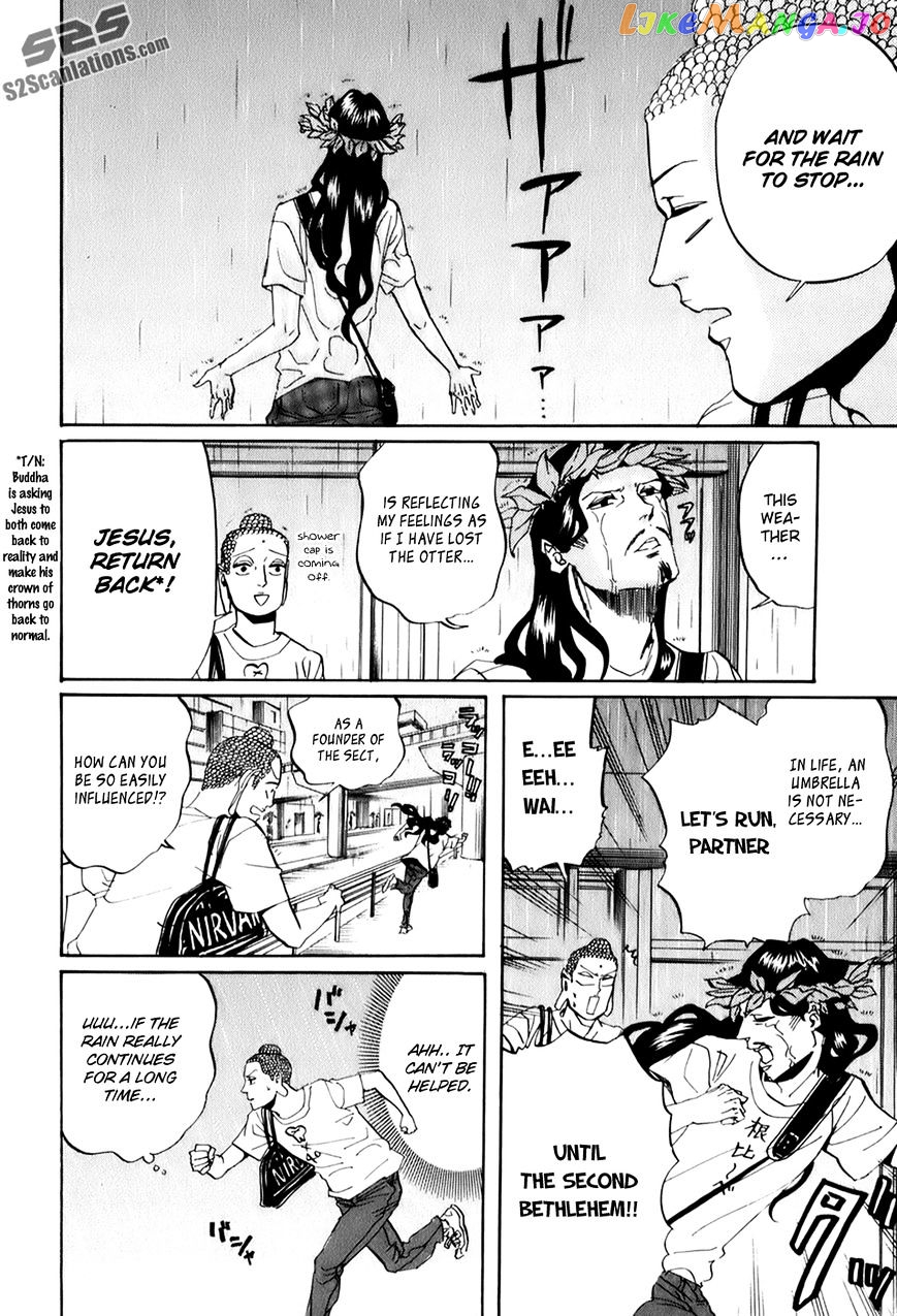 Saint Oniisan chapter 26 - page 12
