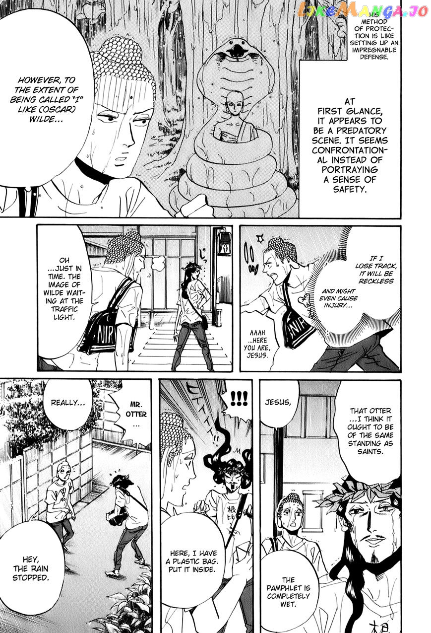 Saint Oniisan chapter 26 - page 13