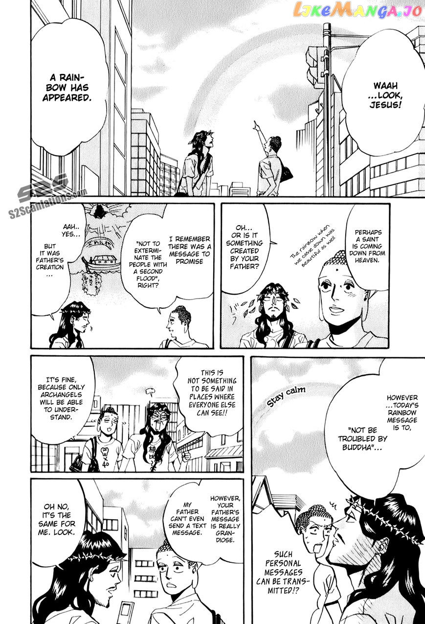 Saint Oniisan chapter 26 - page 14