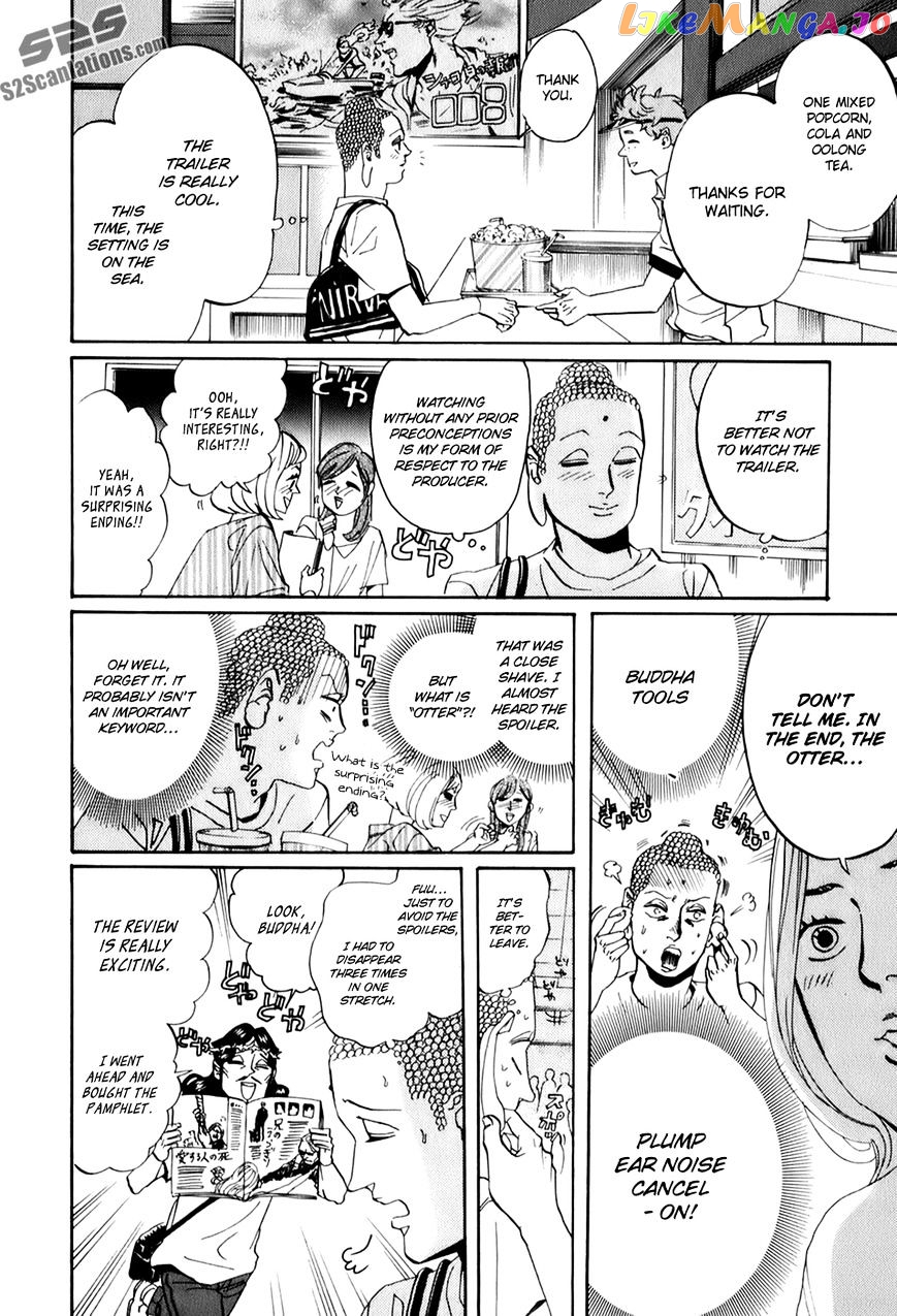 Saint Oniisan chapter 26 - page 4