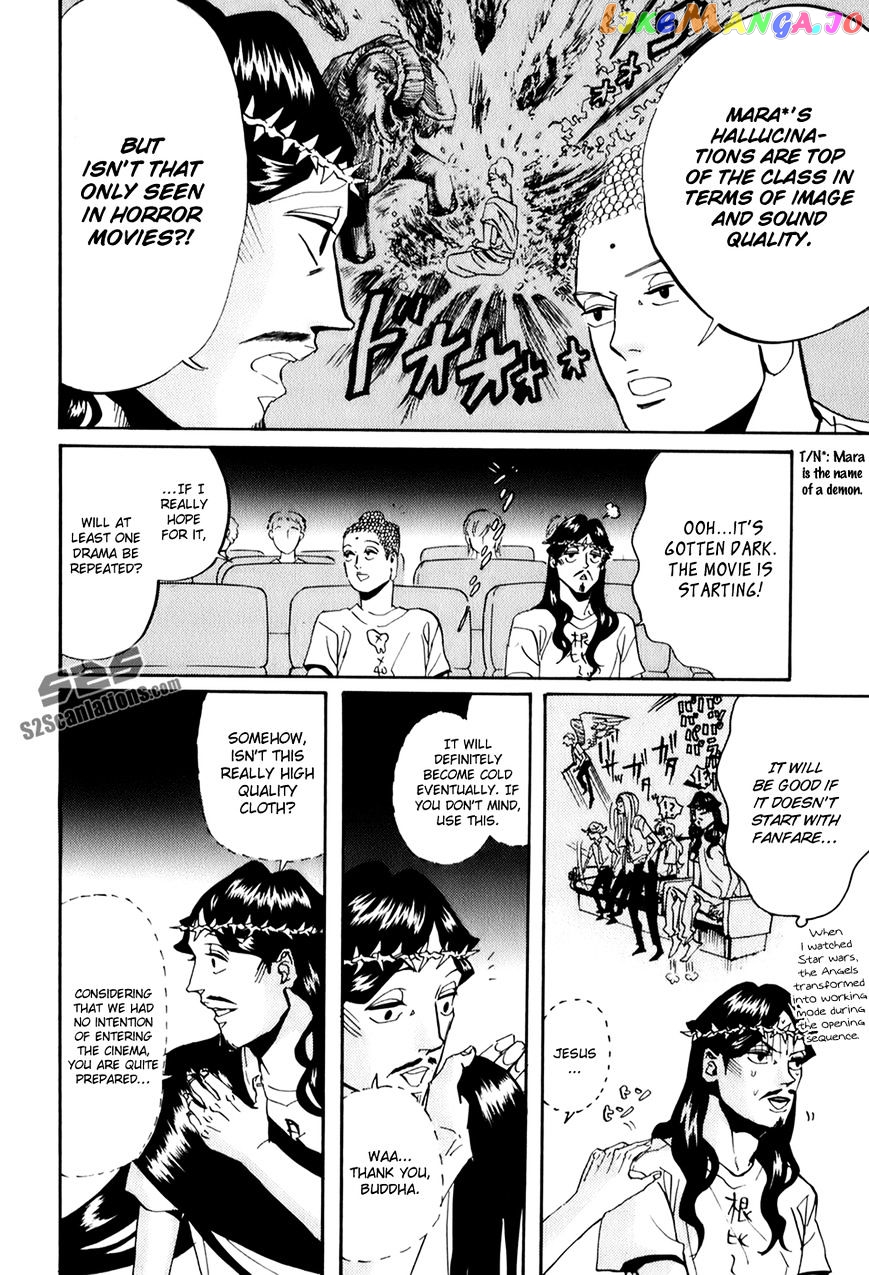 Saint Oniisan chapter 26 - page 8