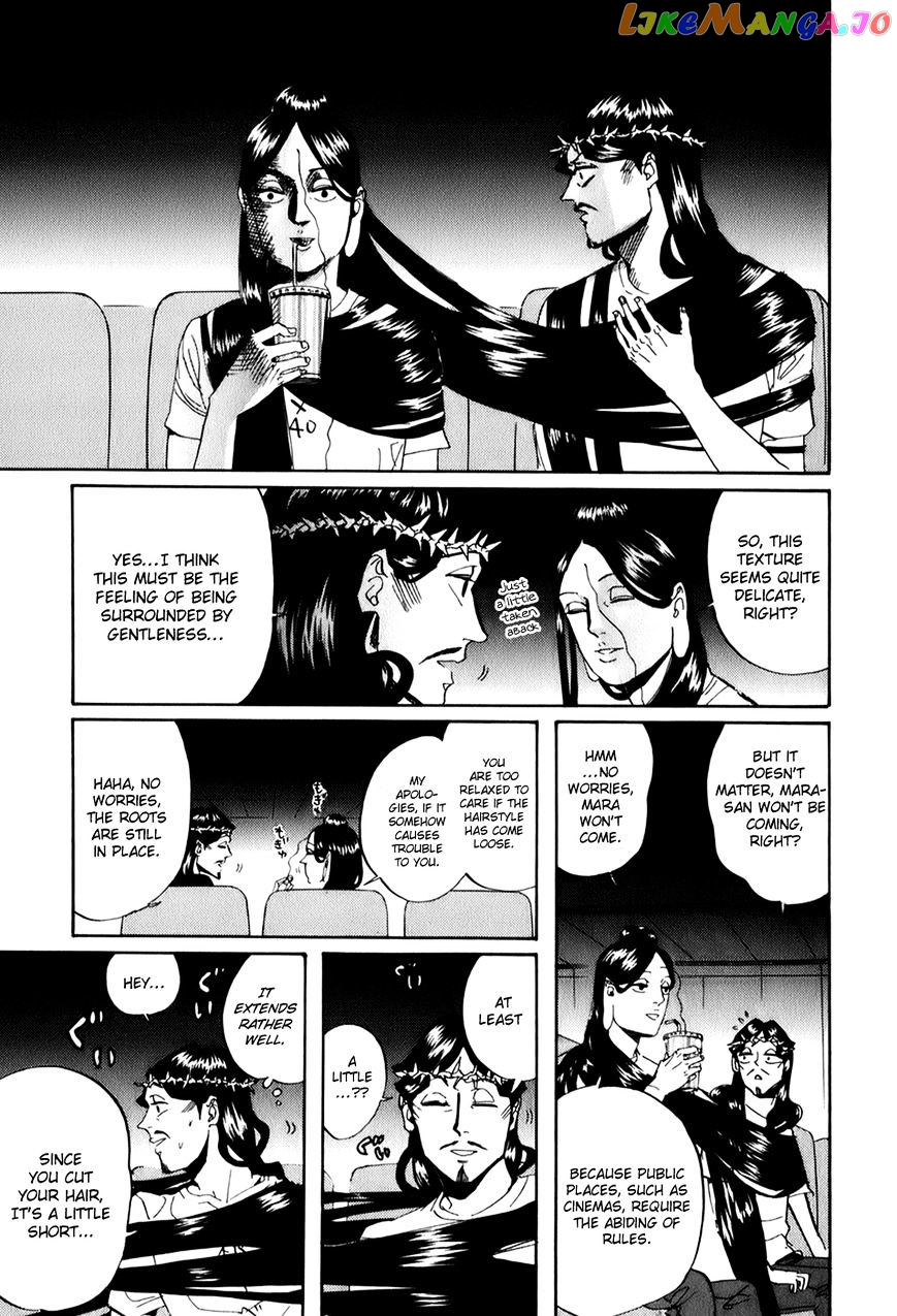Saint Oniisan chapter 26 - page 9