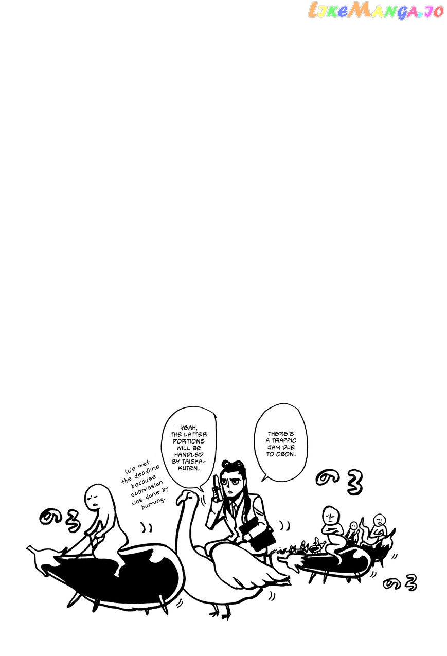 Saint Oniisan chapter 27 - page 18