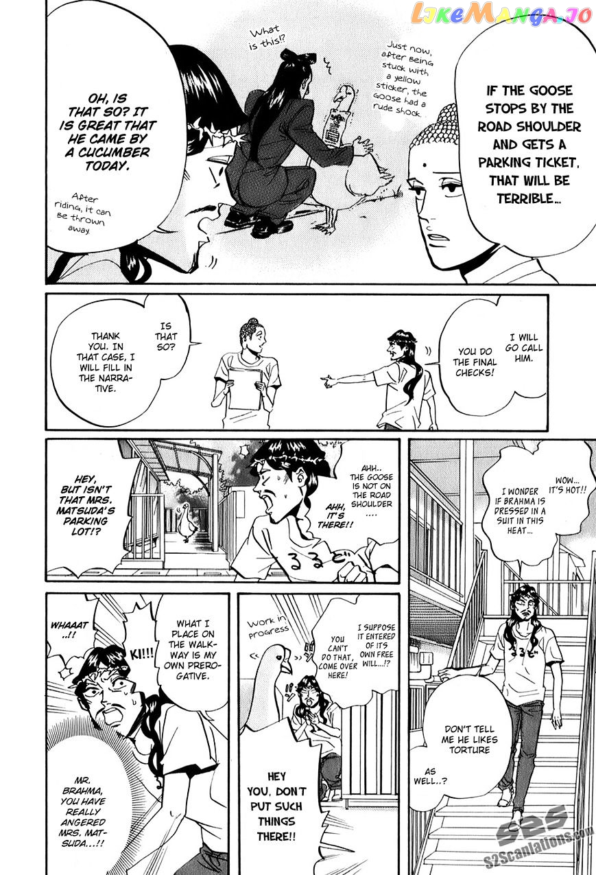 Saint Oniisan chapter 27 - page 9