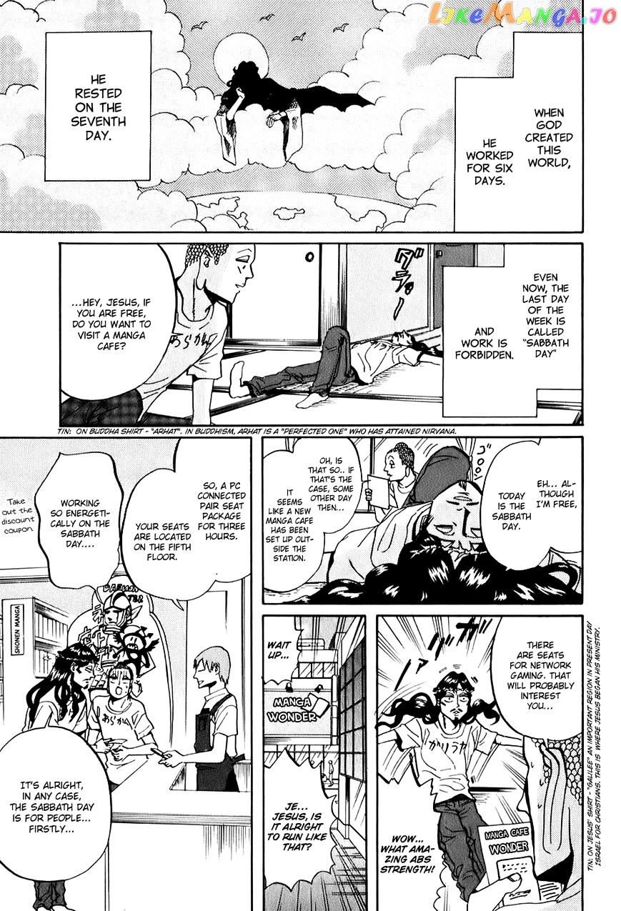 Saint Oniisan chapter 28 - page 1