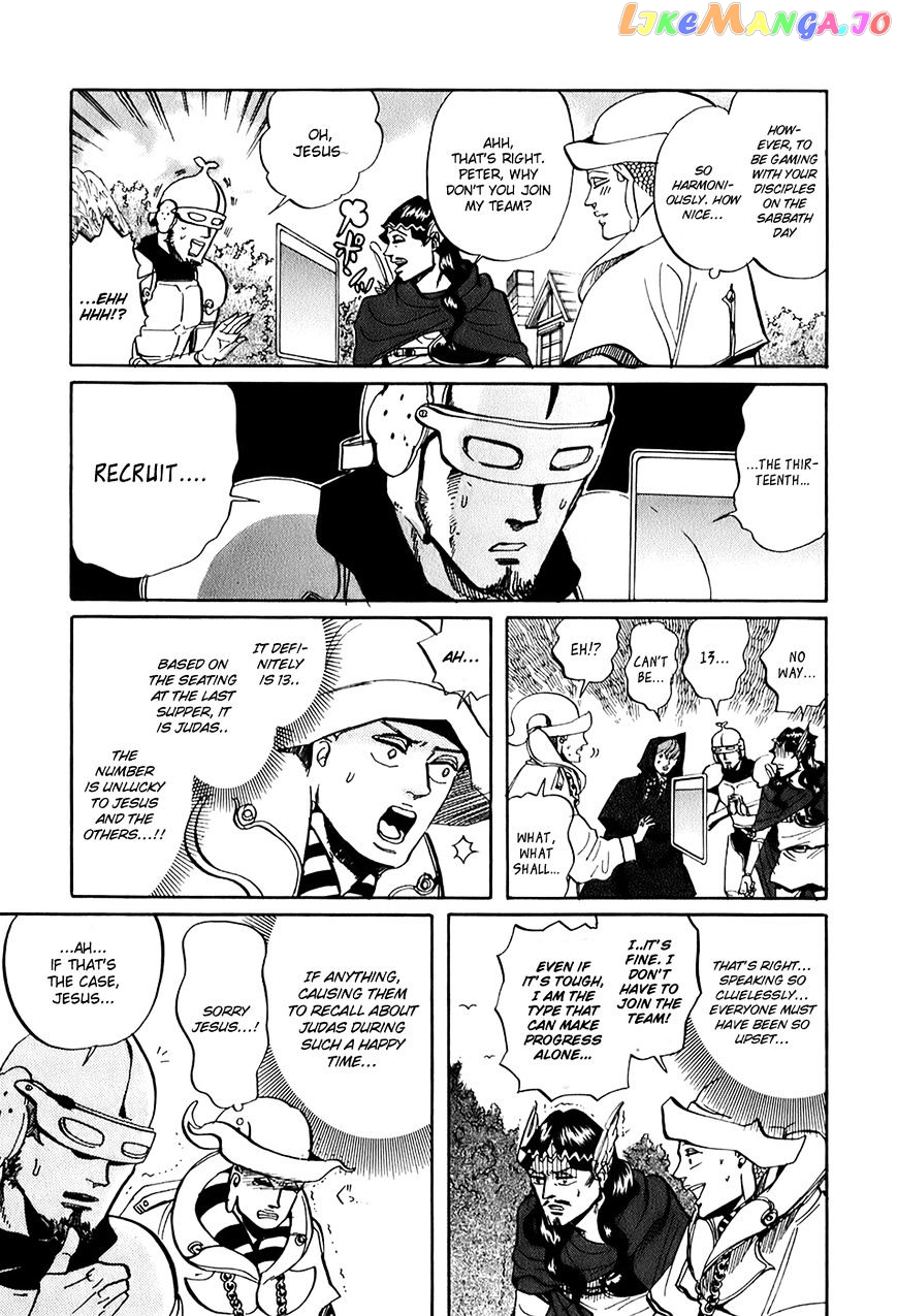 Saint Oniisan chapter 28 - page 11