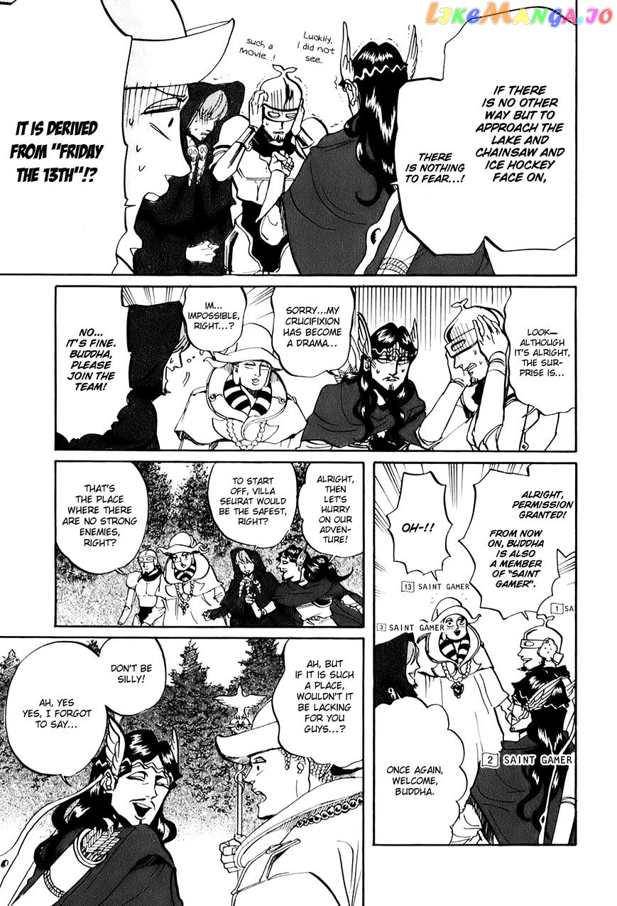 Saint Oniisan chapter 28 - page 13