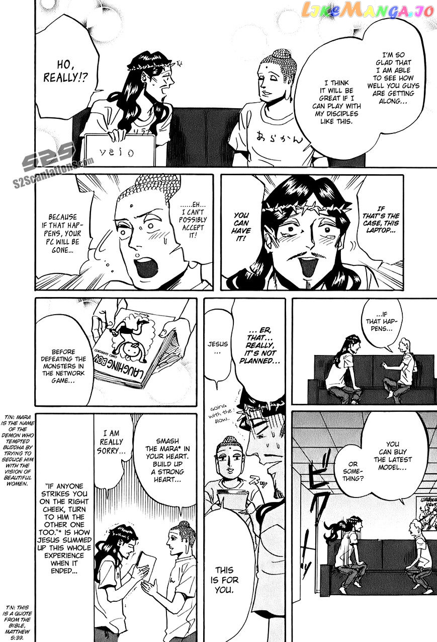 Saint Oniisan chapter 28 - page 16