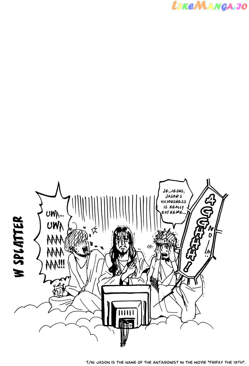 Saint Oniisan chapter 28 - page 17