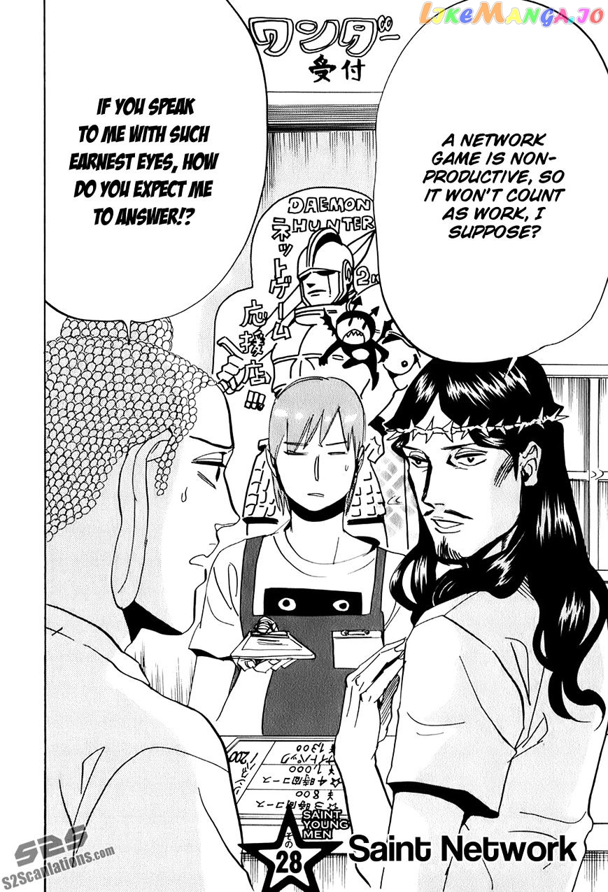 Saint Oniisan chapter 28 - page 2