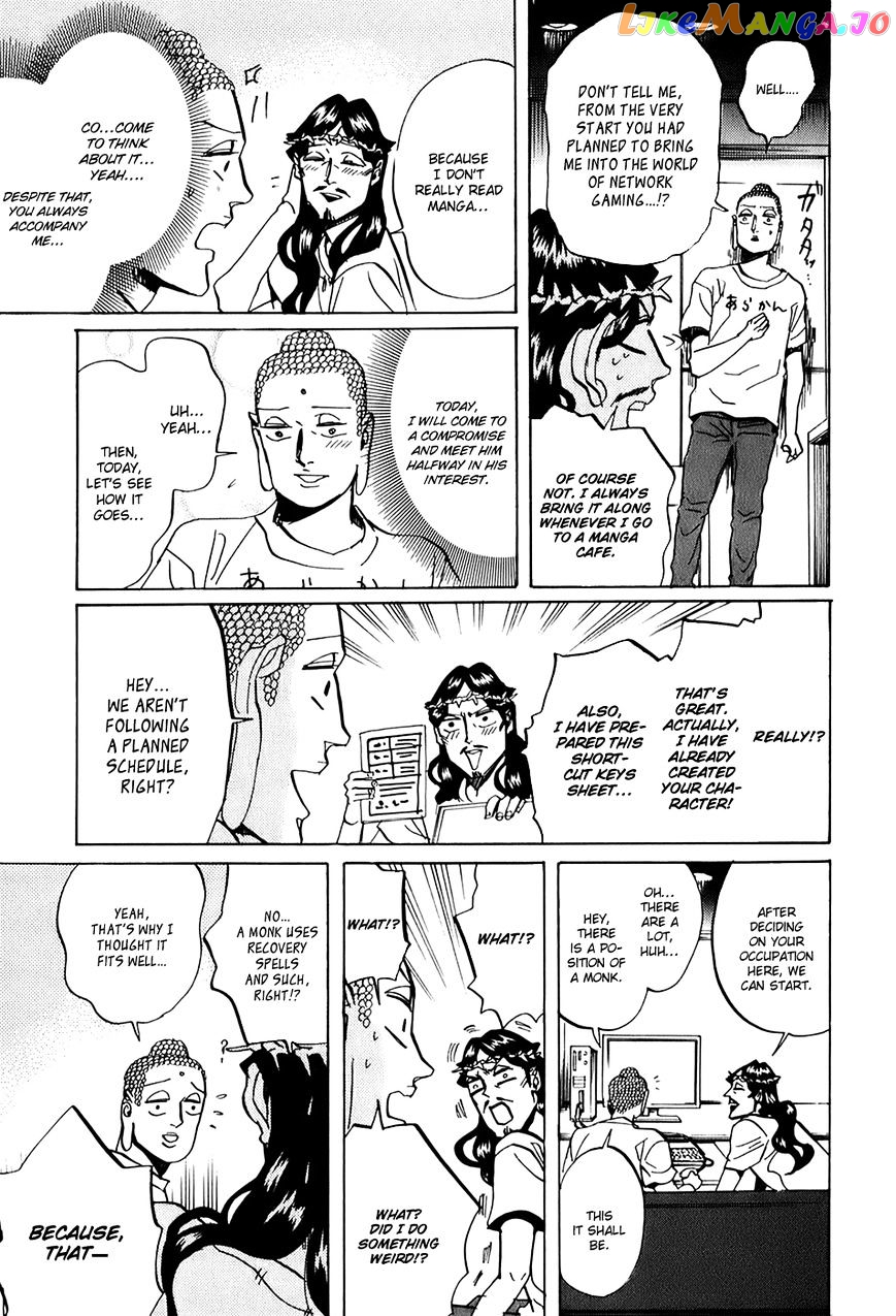 Saint Oniisan chapter 28 - page 5