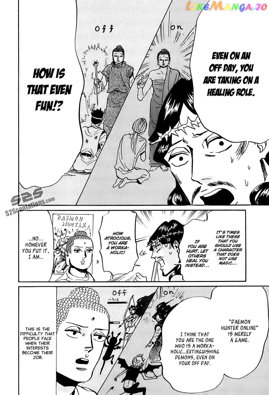 Saint Oniisan chapter 28 - page 6