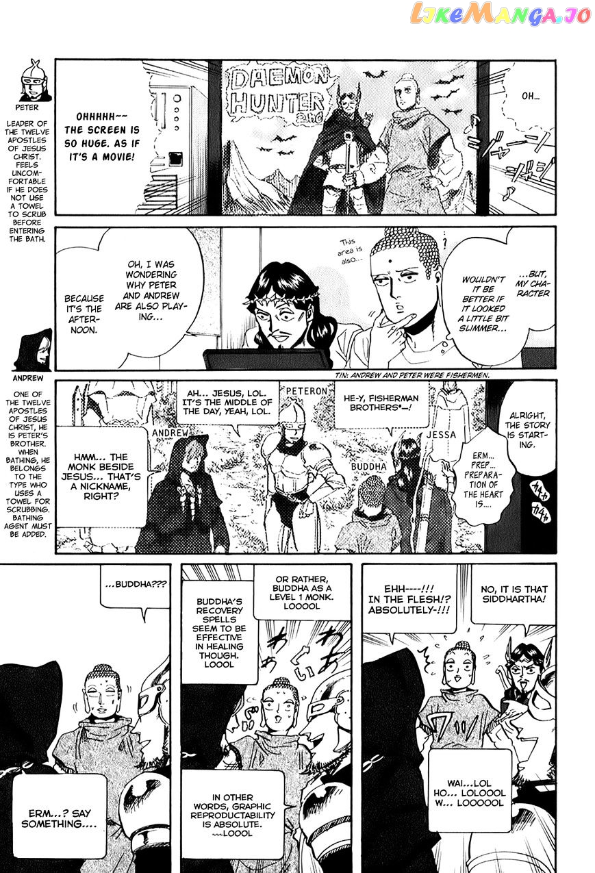 Saint Oniisan chapter 28 - page 7