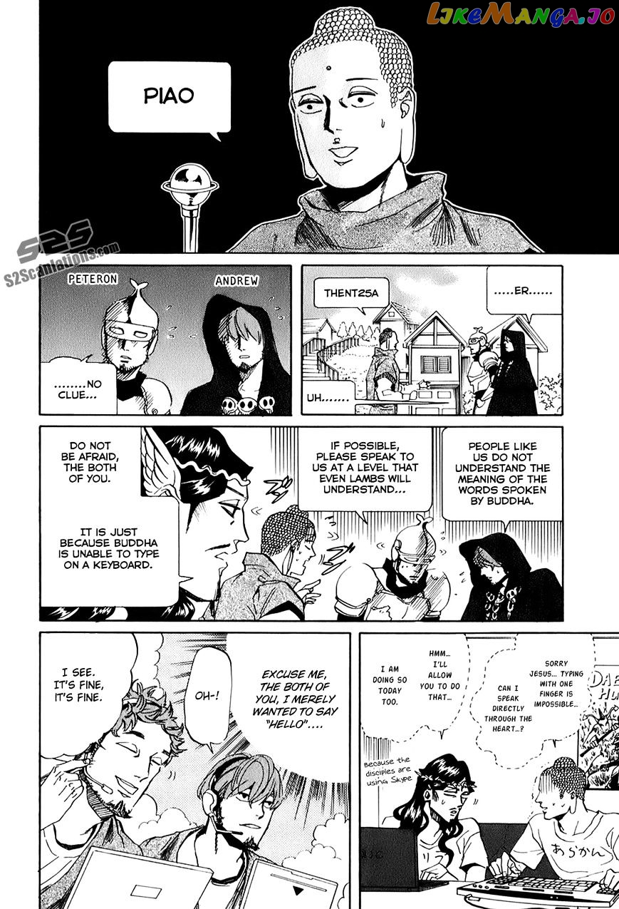 Saint Oniisan chapter 28 - page 8