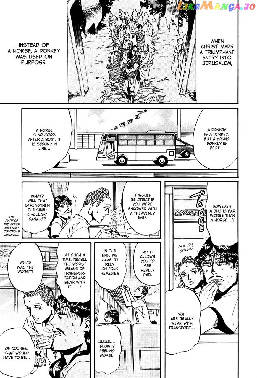 Saint Oniisan chapter 29 - page 1