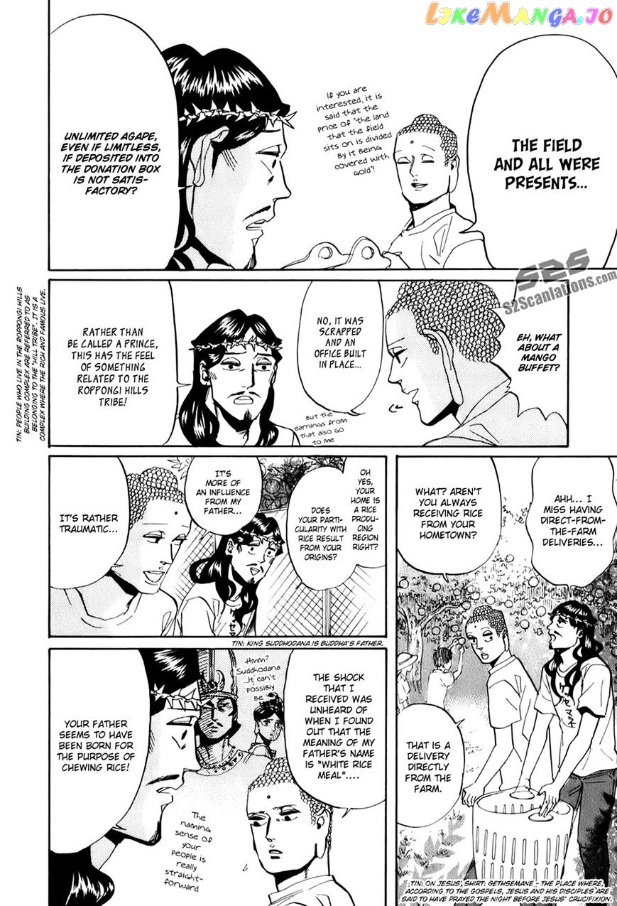 Saint Oniisan chapter 29 - page 10