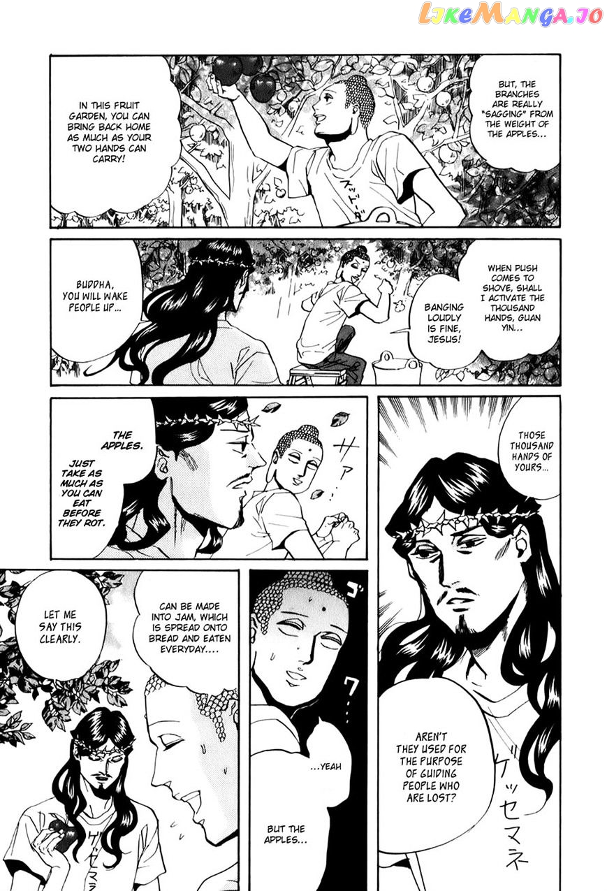 Saint Oniisan chapter 29 - page 13