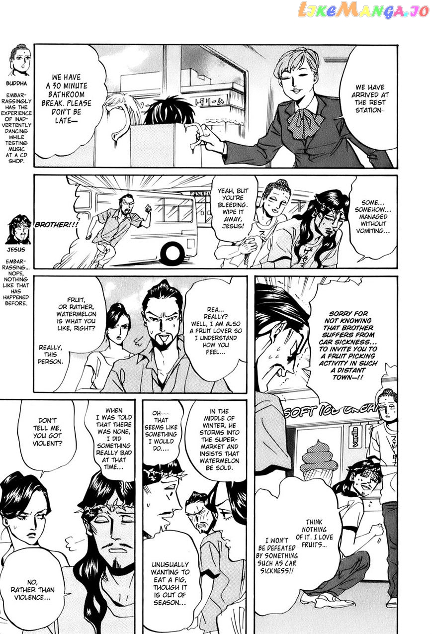 Saint Oniisan chapter 29 - page 3