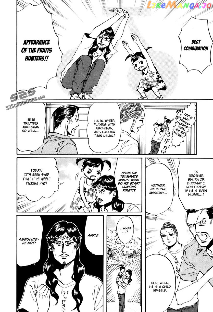 Saint Oniisan chapter 29 - page 6