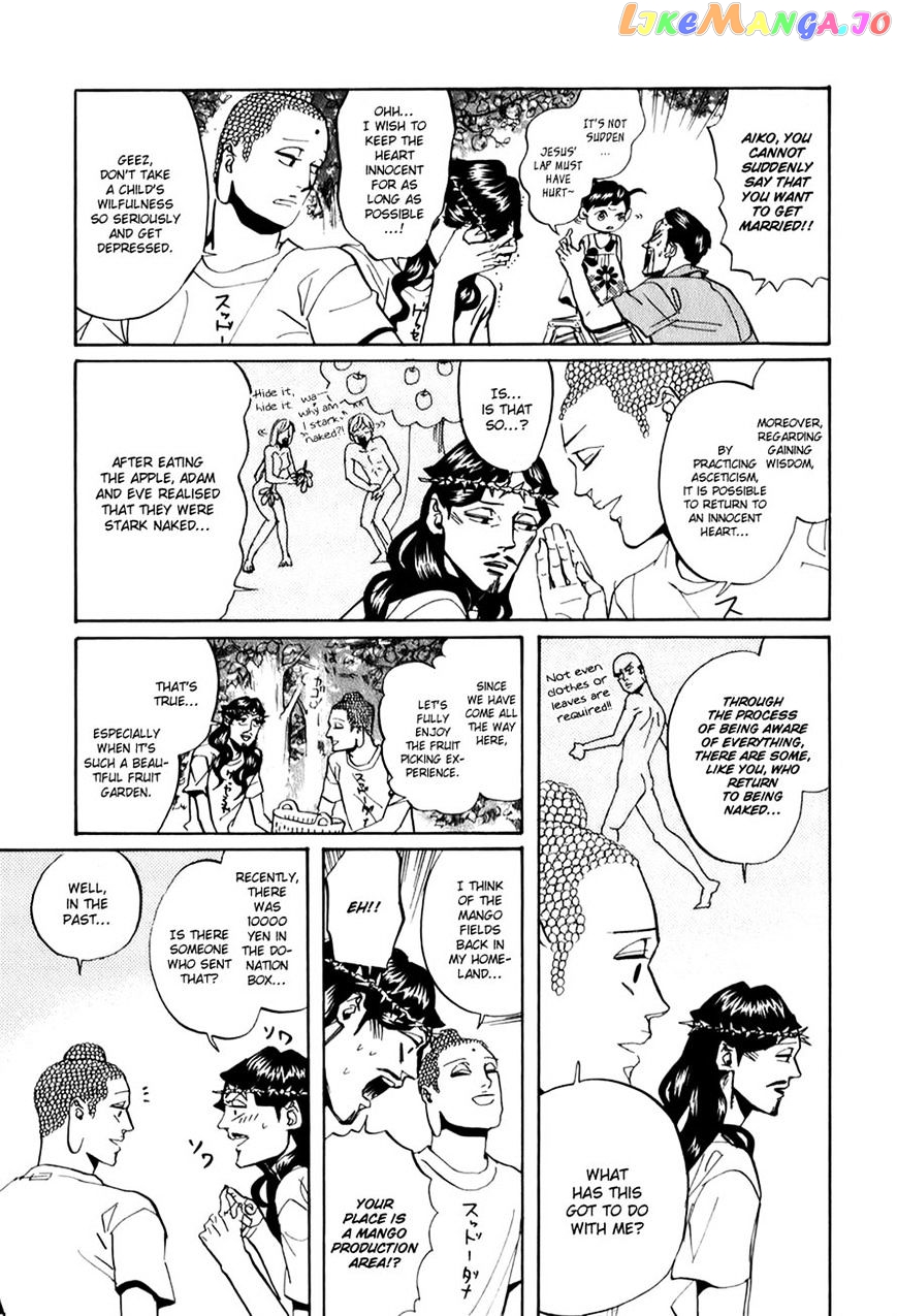 Saint Oniisan chapter 29 - page 9