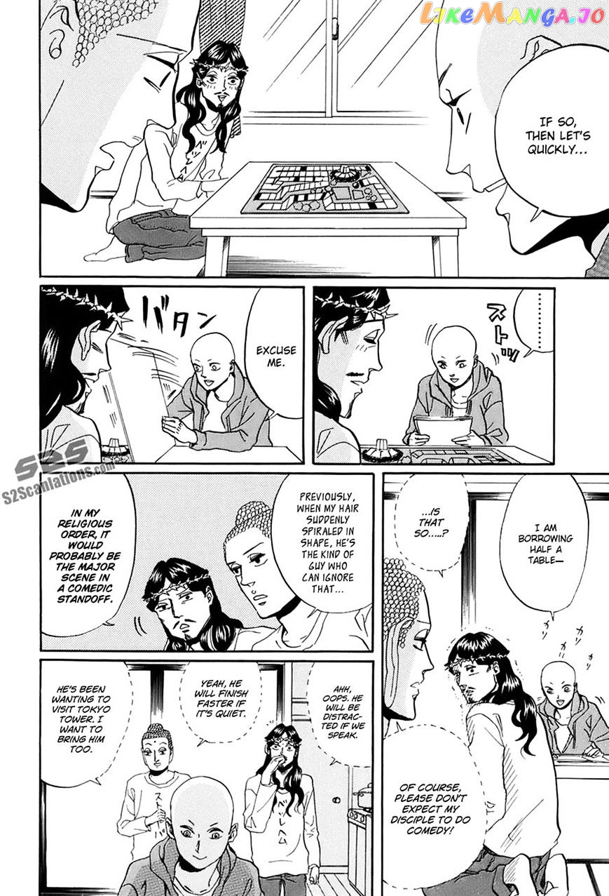 Saint Oniisan chapter 30 - page 10