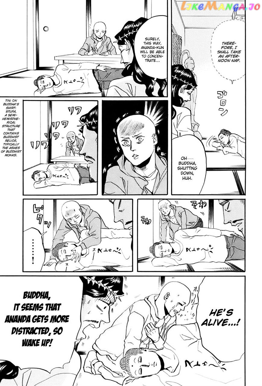 Saint Oniisan chapter 30 - page 11