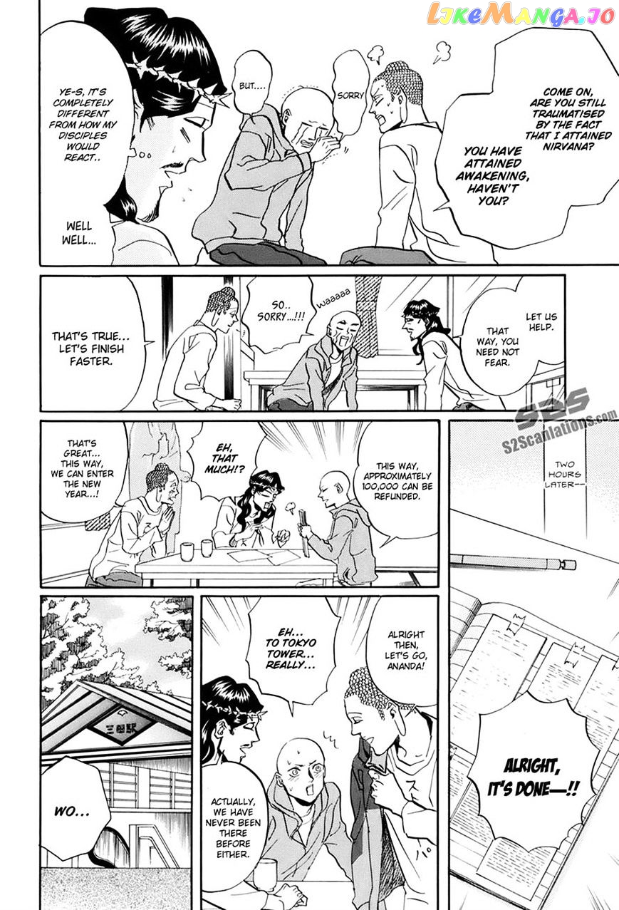 Saint Oniisan chapter 30 - page 12