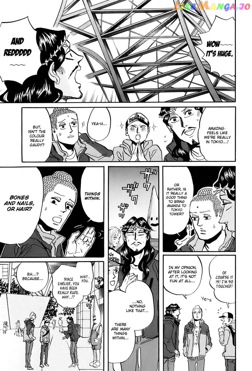 Saint Oniisan chapter 30 - page 13