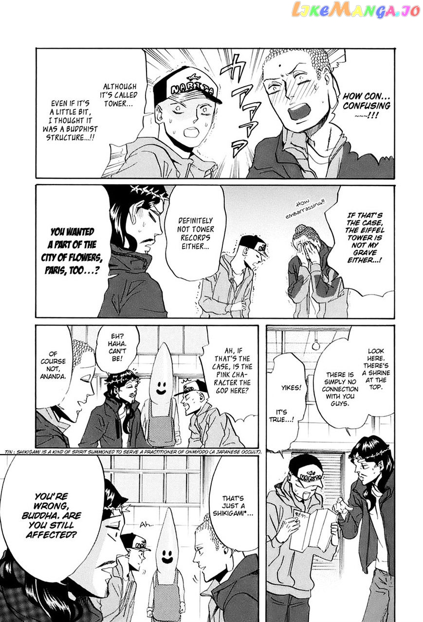 Saint Oniisan chapter 30 - page 15
