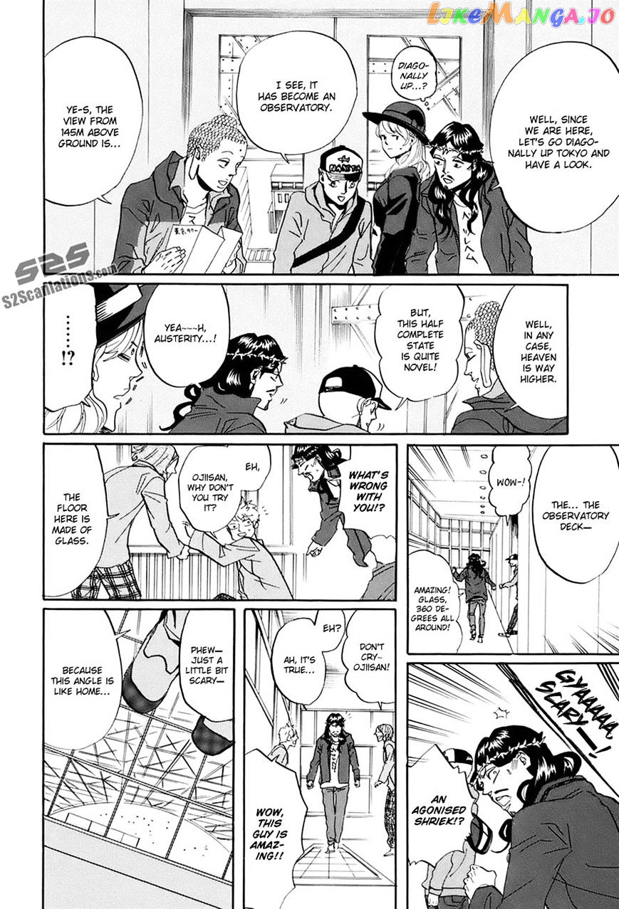 Saint Oniisan chapter 30 - page 16