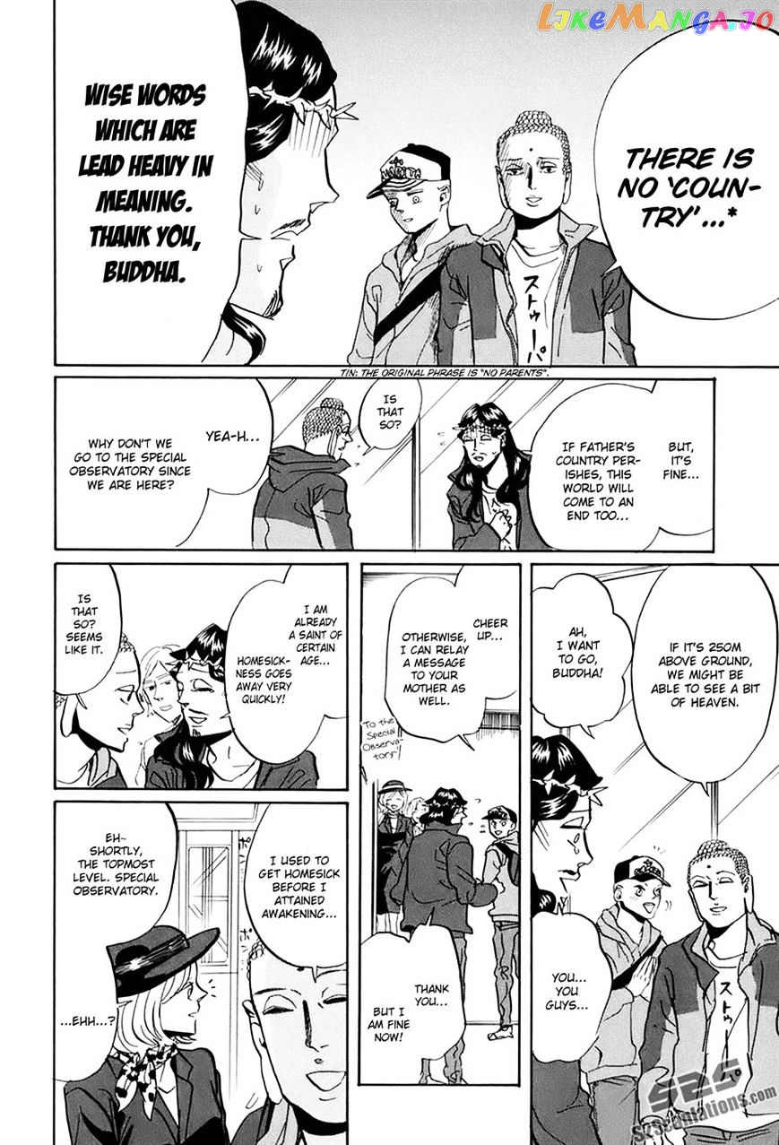 Saint Oniisan chapter 30 - page 18
