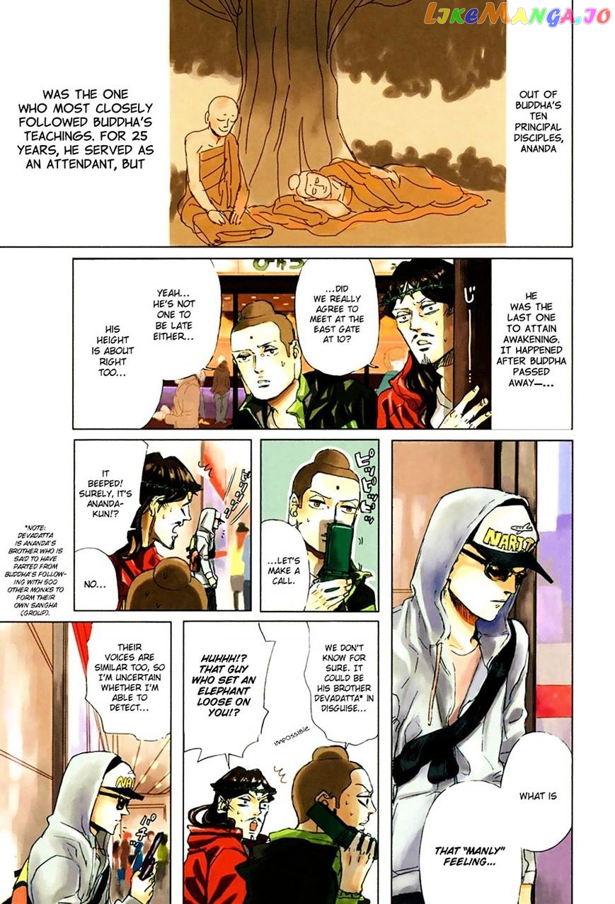 Saint Oniisan chapter 30 - page 3