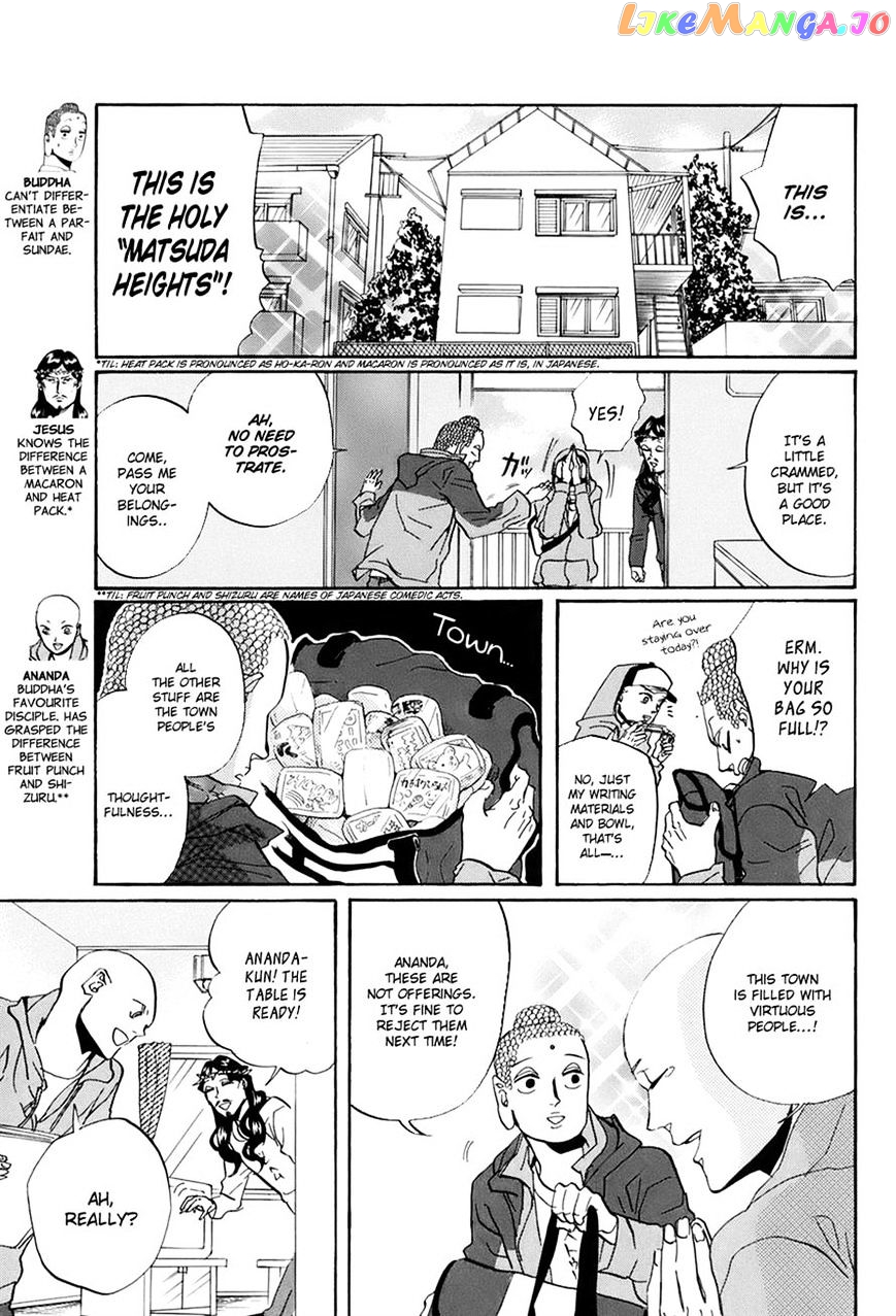 Saint Oniisan chapter 30 - page 9