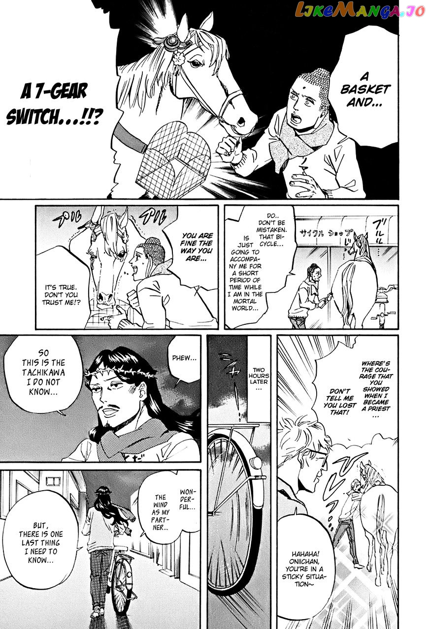 Saint Oniisan chapter 31 - page 10