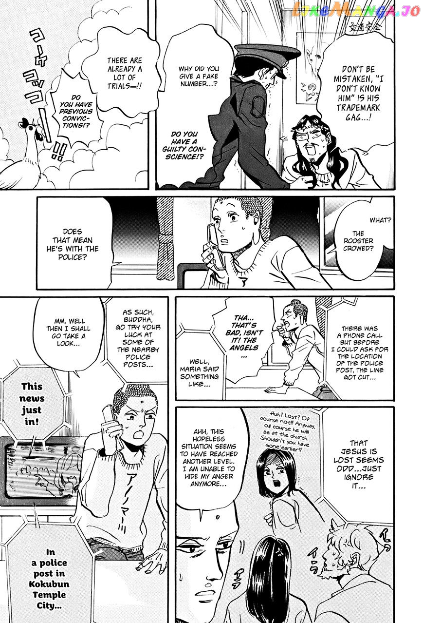 Saint Oniisan chapter 31 - page 14