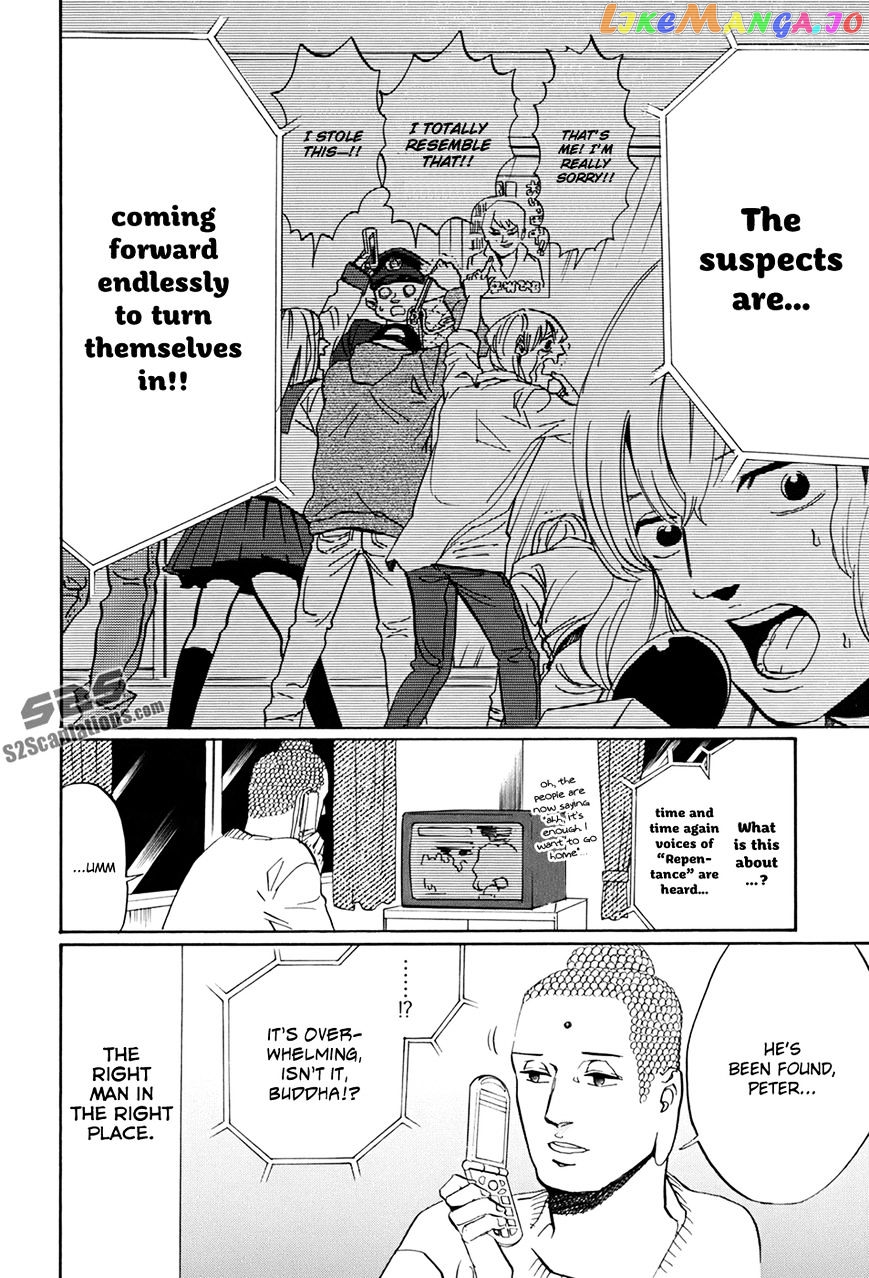 Saint Oniisan chapter 31 - page 15