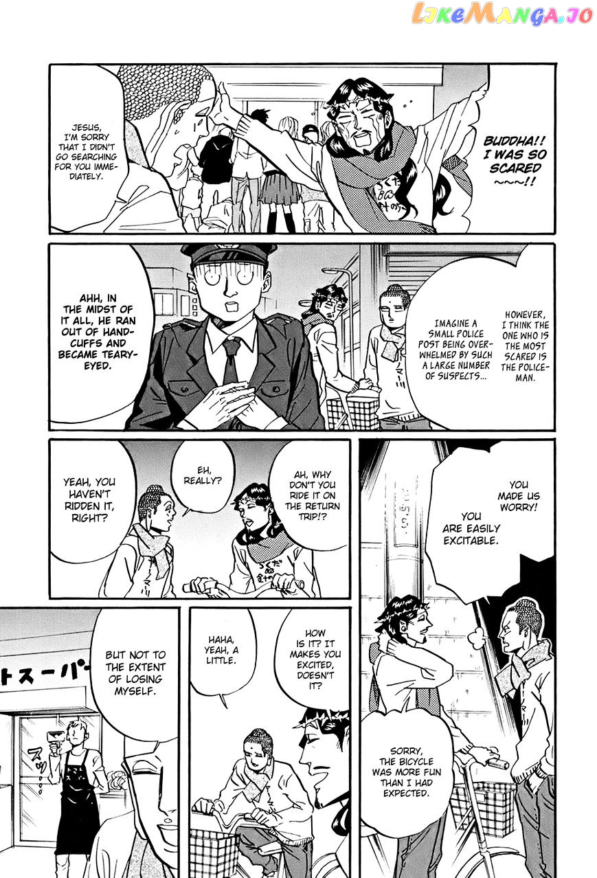 Saint Oniisan chapter 31 - page 16