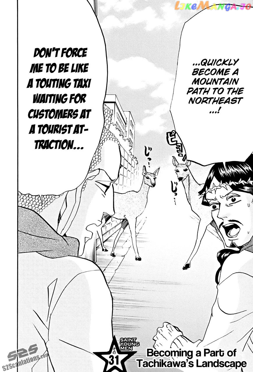 Saint Oniisan chapter 31 - page 3