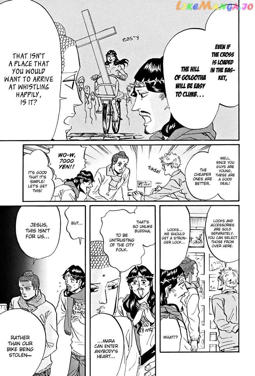 Saint Oniisan chapter 31 - page 6