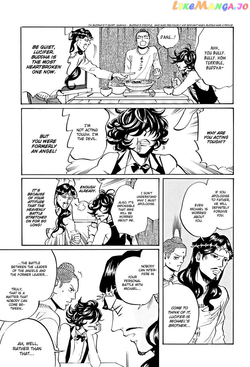 Saint Oniisan chapter 32 - page 13