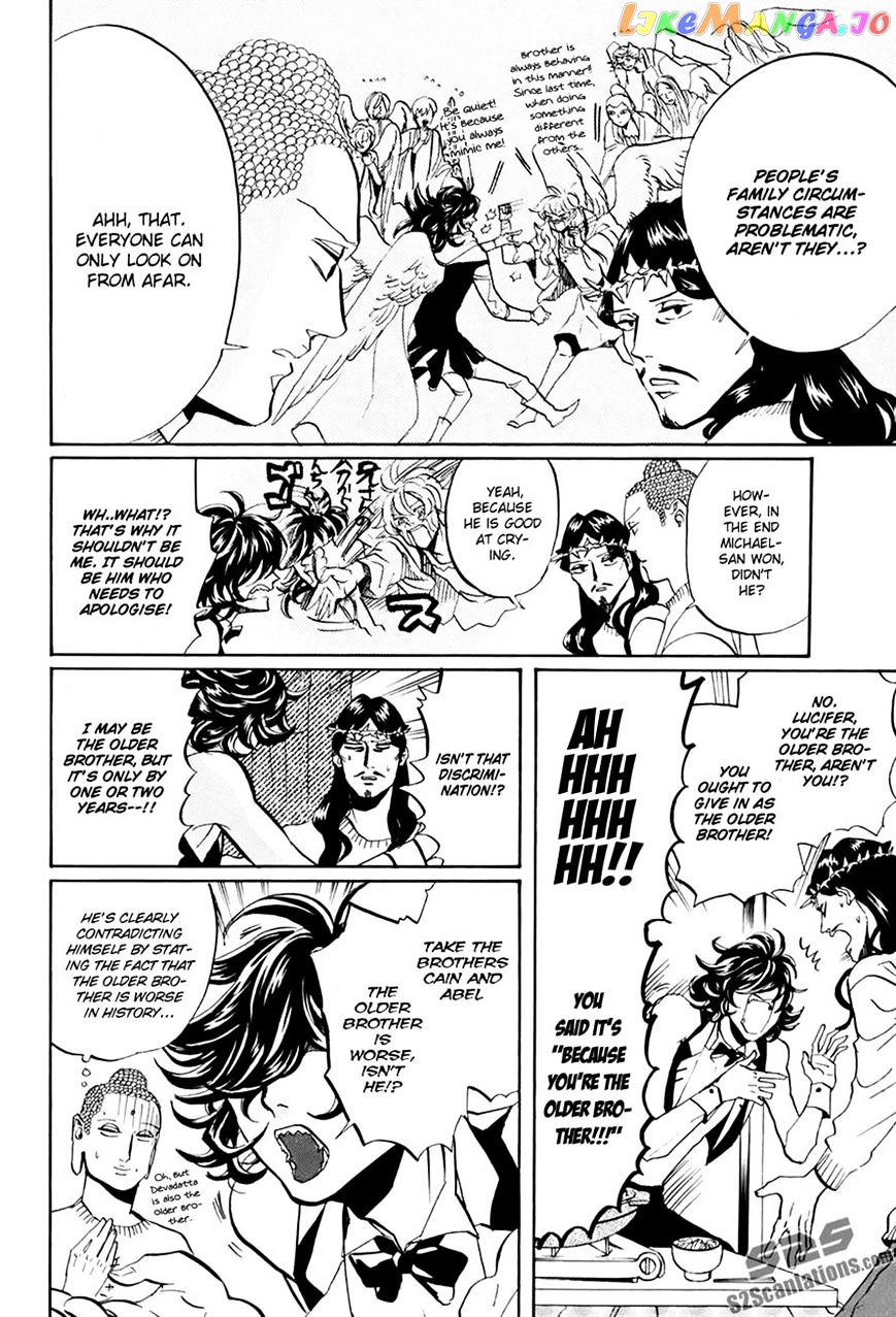 Saint Oniisan chapter 32 - page 14