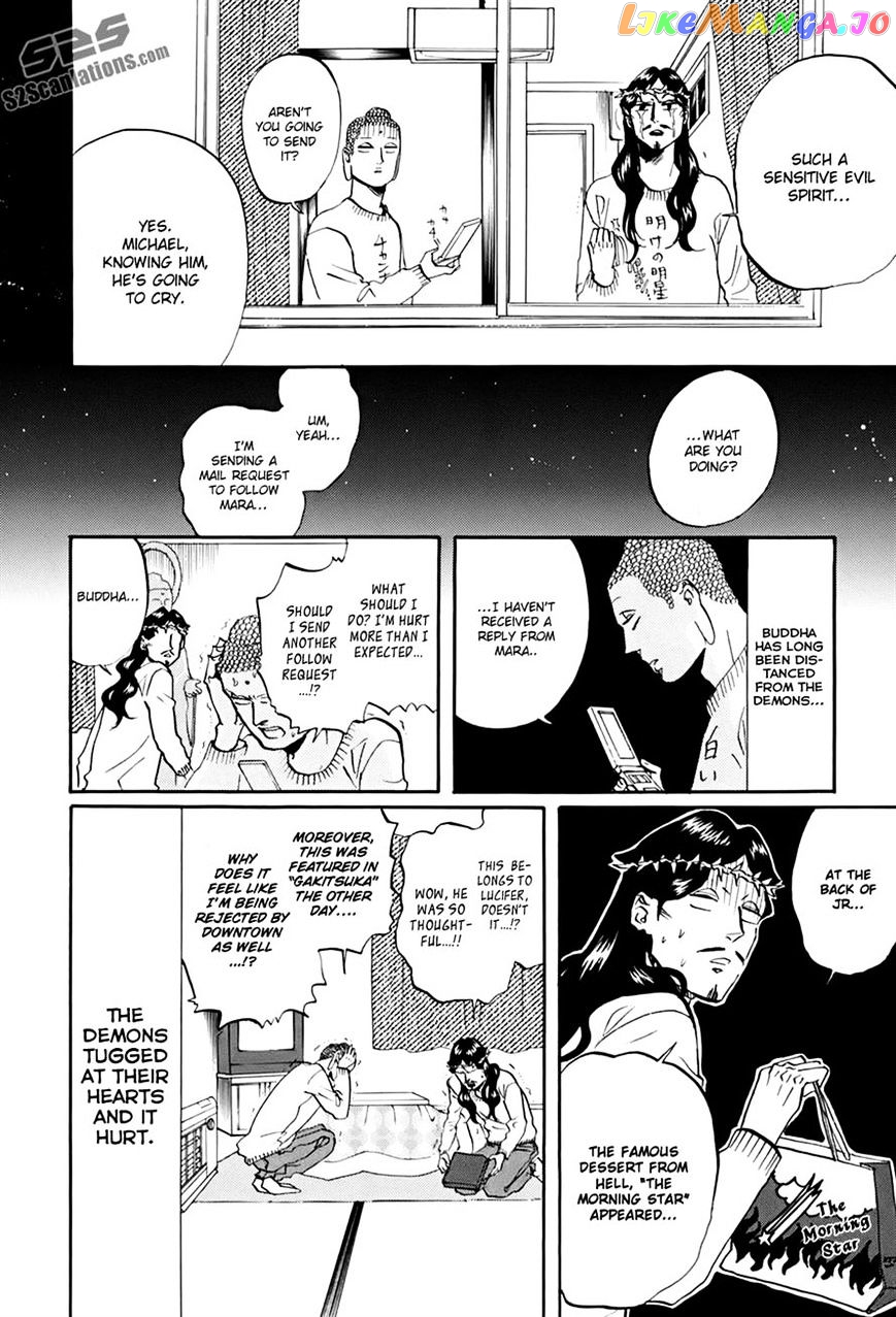 Saint Oniisan chapter 32 - page 16