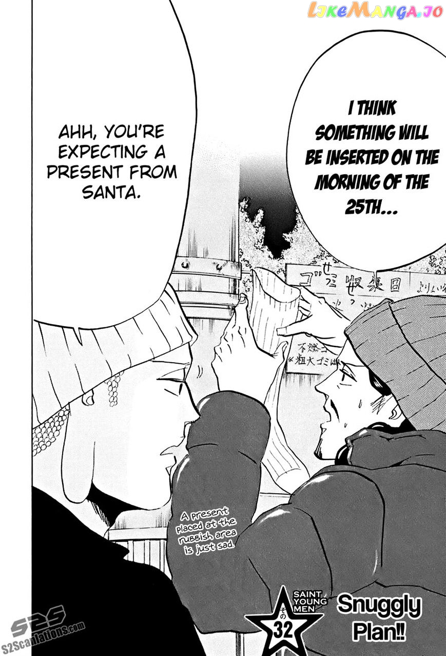 Saint Oniisan chapter 32 - page 2