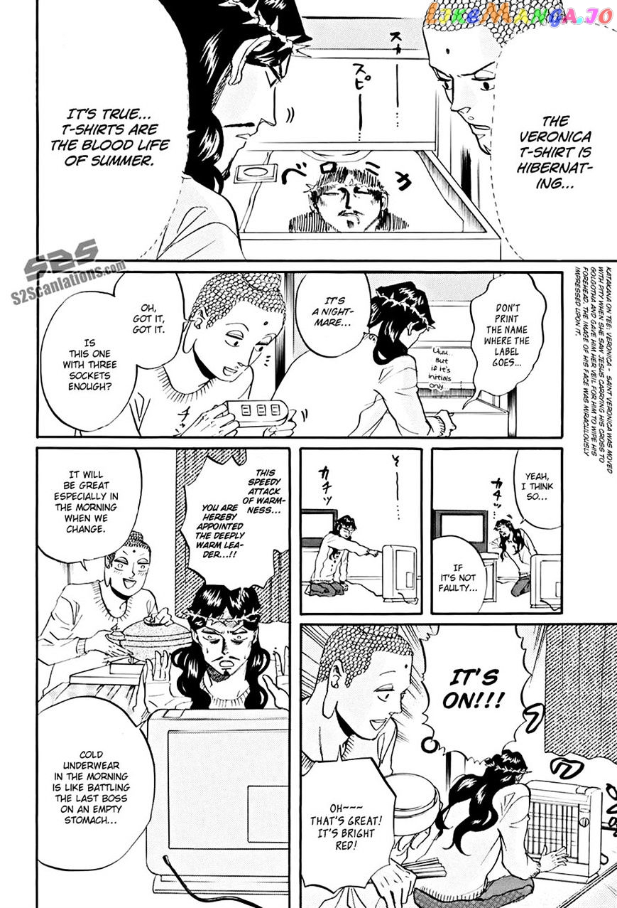 Saint Oniisan chapter 32 - page 4