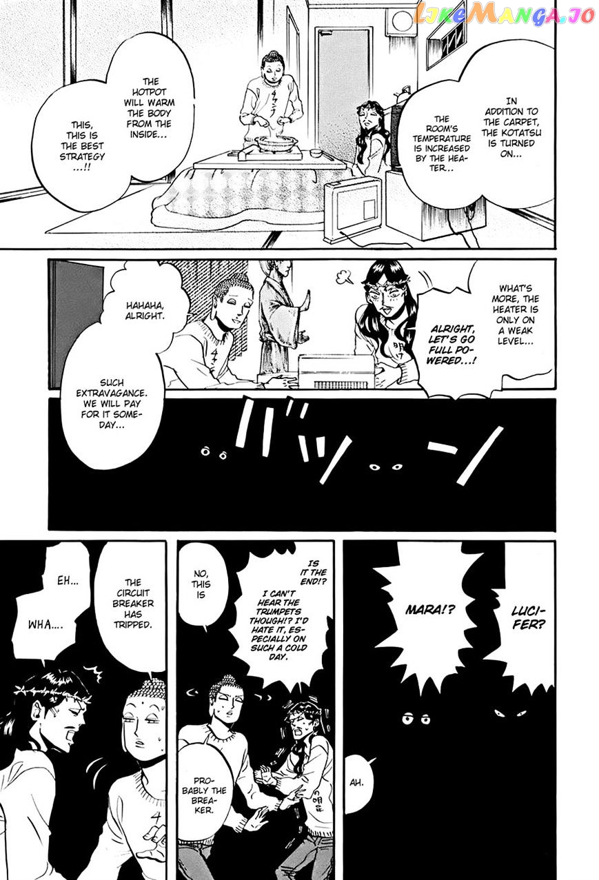 Saint Oniisan chapter 32 - page 5
