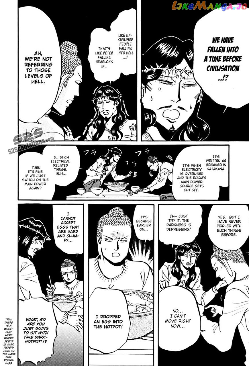 Saint Oniisan chapter 32 - page 6